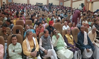 NEWS: अन्त: परिसरीय संस्कृत नाट्य समापन समारोह, मंत्री सखलेचा ने कहां- संस्कृत ही दुनिया का पथ, प्रदर्शन कर सकती है, पढ़े खबर