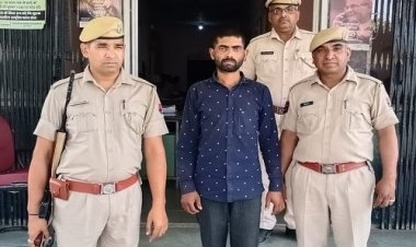 BIG NEWS: मुहं कुचल कर दोस्त की हत्या, मौके पर छोड़ी खुद की बाइक, और दस्तावेदज, फिर दुनिया की नजरों में बना स्वर्गवासी, लालच- महज लाखों के बीमे का क्लेम, अब षडयंत्र रचने वाला चढ़ा चित्तौडग़ढ़ पुलिस के हत्थे, कैसे दिया वारदात को अंजाम !... पढ़े खबर