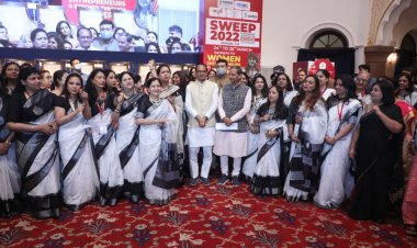 NEWS: ‘SWEEP-2022’ कॉन्फ्रेंस के उद्घाटन कार्यक्रम में शामिल हुए मंत्री ओम प्रकाश सखलेचा, महिलाओं के विकास को लेकर खिन ये बात, पढ़े खबर  