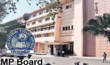 MP BOARD: इस दिन जारी होंगे 10 वीं-12 वीं के परीक्षा परिणाम !... घर बैठे ऐसे कर सकते है चेक, जानें नया और बड़ा अपडेट, पढ़े खबर