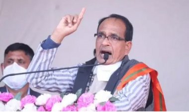 BIG NEWS: एक्शन में CM शिवराज, गरीबों के रूपए खाने वालों को नहीं करेंगे माफ, अवैध कब्जे हटाने सहित दिए ये बड़े निर्देश, पढ़े खबर