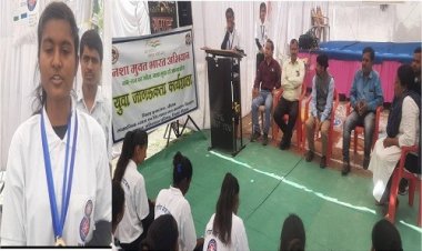 NEWS: नशा मुक्त भारत अभियान, सफलता की कहानी, नीमच की बेटी खुशबू ने नानाजी से मांगा बर्थडे गिफ्ट,  बोली- सिगरेट पीना छोड़ दो, फिर !... पढ़े खबर