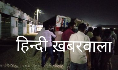 BIG BREAKING: देर शाम कृषि उपज मंडी में हादसा, लहसून से भरी ट्रॉली पलटी, नहीं हुई कोई जनहानि, पढ़े खबर