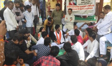 BIG NEWS: कलेक्टर ने कहां- SIT बनाएंगे, तो SP बोले- नार्को टेस्ट पर विचार, सर्व समाज ने दिया 15 दिन का अल्टीमेटम, पिता का छलका दर्द, बोले- बेटी की हत्या कर दी है, तब भी बताएं, मैं अंतिम संस्कार करूंगा !... मामला लापता नेहा जोशी का, पढ़े ये खबर