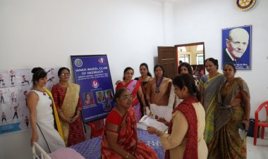 NEWS: इनरव्हील क्लब का दो दिवसीय फिजियोथैरेपी शिविर सम्पन्न, डॉ. जैतून मंजूर ने प्रदान की अपनी सेवाएं, कई महिलाओं ने कराया इलाज, पढ़े खबर