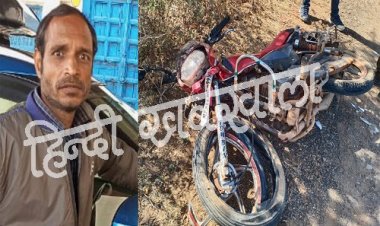 BIG BREAKING: अपने गांव जाने के लिए मोरवन से निकला सुनील, दड़ोली के समीप पहुंचते ही हुआ हादसे का शिकार, पहले घायल, फिर तोड़ा दम, डीकेन पुलिस की जांच शुरू, पढ़े खबर