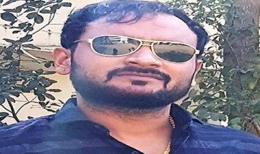 BIG NEWS: नीमच जिले के दो बहुचर्चित मामले, पहला राशन घोटाला, तो दूसरा लापता बेटी नेहा जोशी का, जिम्मेदार अधिकारी स्पष्ट और निष्पक्ष जांच करें, तो सुलझ सकते दोनों प्रकरण, अधिवक्ता देवेंद्र कैथवास का बड़ा बयान आया सामने, पढ़े ये खबर