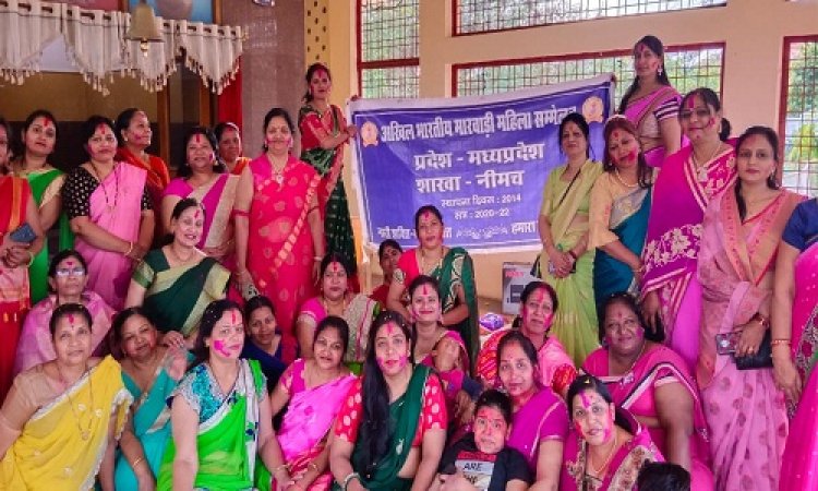 NEWS: भूतेश्वर महादेव मंदिर परिसर में फाग में छाया उत्साह, मारवाडी महिला मंडल खेली रंगो और फूलों से खेली, पढ़े खबर