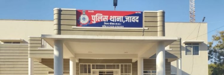 BADI KHABAR: पहले की खेत में अवैध खेती, फिर खाकी आहट होते ही हुआ फरार, अब जावद पुलिस के हाथ लगा ये ईनामी, पढ़े खबर