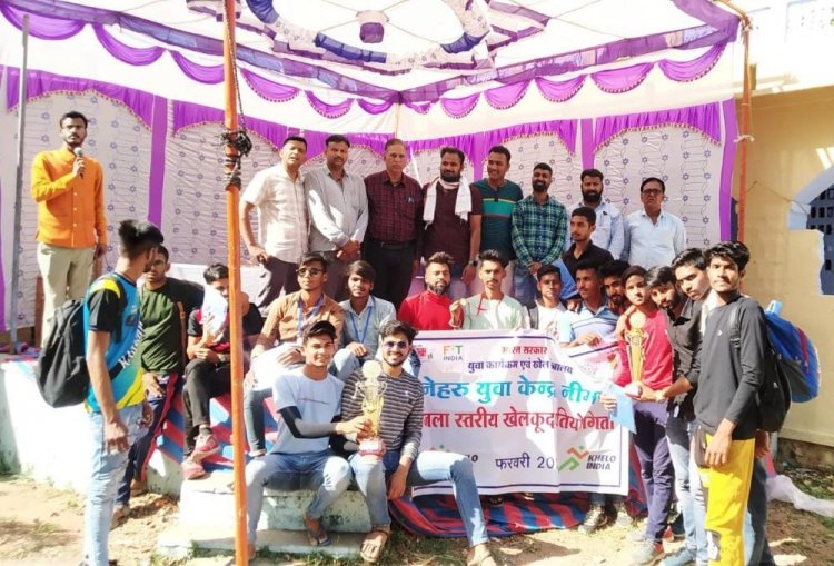 NEWS: नेहरू युवा केंद्र द्वारा आयोजित जिला स्तरीय खेल कूद प्रतियोगिता में खिलाडिय़ों ने दिखाया दम, आदर्श स्पोर्ट्स क्लब व तारापुर,चौथखेड़ा की टीम ने मारी बाजी, पढ़े खबर