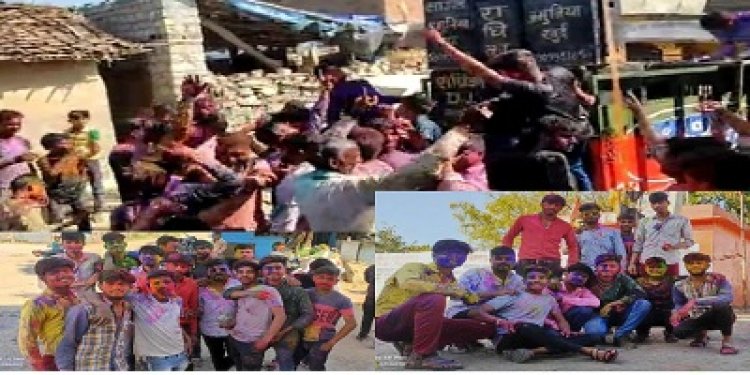  NEWS: गांव जमुनिया खुर्द में निकली धुलेडी की गैर, डीजे की धुन पर उत्साह के साथ झूमे युवा, पढ़े खबर