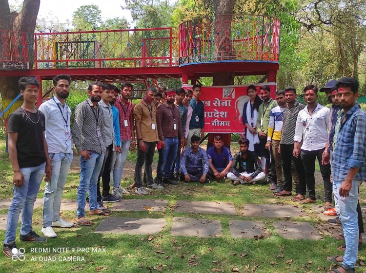 NEWS: गौ पुत्र सेना जिला नीमच का होली मिलन समारोह सम्पन्न, गौ रक्षा को लेकर हुई ये महत्वपूर्ण चर्चा, पढ़े खबर