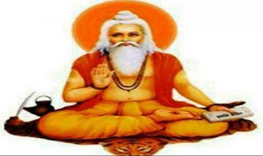 NEWS: गुर्जर गौड़ ब्राह्मण समाज नगरसभा नीमच द्वारा धूमधाम से मनाई जाएगी गौतम जयंती, होंगे विभिन्न आयोजन, पढ़े खबर