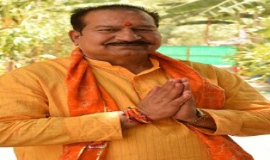 NEWS: विधायक ट्रॉफी क्रिकेट प्रतियोगिता का समापन व पुरस्कार वितरण समारोह आज, विजेता-उपविजेता टीम होंगी पुरस्कृत तो ये रहेंगे उपस्थित, पढ़े खबर