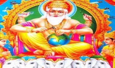 BIG NEWS: सोमवार को सम्पूर्ण नीमच जिला बंद, जांगिड़ ब्राह्मण समाज ने किया बजरंग दल के आव्हान का समर्थन, पढ़े ये खबर