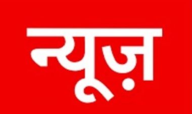 NEWS: सिविल हॉस्पिटल जावद में 20 अप्रेल को विशाल स्वास्थ्य मेले का आयोजन, मंत्री ओमप्रकाश सखलेचा ने की ये अपील, पढ़े खबर
