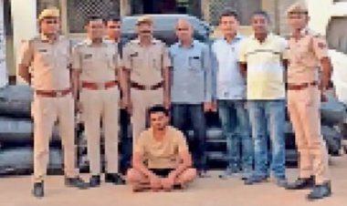 BIG NEWS : क्या यहां भी कई पुष्पा तस्कर !... दो वाहन में मादक पदार्थ, और पायलेटिंग करती कार, काली रात में चूना कनेरा गांव का रास्ता, बीच में मिली POLICE, इस ट्रीक के जरिएं रोकी पिकअप, मौके से एक तस्कर गिरफ्तार, तो दूसरा फायरिंग कर भागा, पढ़े ये खबर