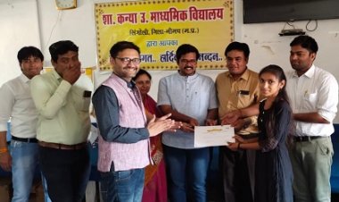 NEWS: प्रोजेक्ट मिराई का प्रशिक्षण संपन्न, जापानी लेंग्वेज के तहत छात्र-छात्राओं को सर्टीफिकेट वितरित, जिला शिक्षा अधिकारी सहित ये रहे उपस्थित, पढ़े खबर 