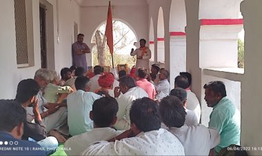 NEWS: रतनगढ़ में BJP कार्यकर्ताओं ने मनाया स्थापना दिवस, बंजारा बोले- विश्व की सबसे बड़ी पार्टी का सदस्य होना हमारे लिए गर्व की बात, पढ़े खबर