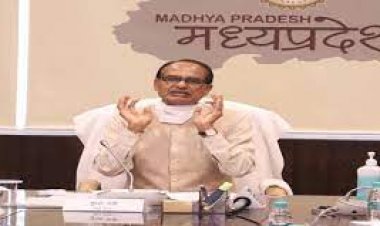 BIG NEWS : सीएम शिवराज सिंह चौहान की अध्यक्षता,ओर कलेक्टर्स-कमिश्नर  IG - SP कांफ्रेंस शुरू,माफिया एवं महिला अपराधो पर खास फोकस,नीमच की नेहा जोशी गुमशुदगी मामले पर भी सबकी नजर,कही हो न जाये कोई बड़ा एक्शन! पढ़े ये खास खबर