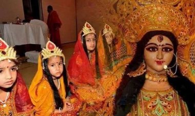 NEWS: चैत्र नवरात्रि पर्व, पहले करेंगे पूजा-अर्चना, फिर सामूहिक भोजन, रविवार को नीमच शहर में यह अनूठा आयोजन, भारत विकास परिषद ने रखा 101 कन्याओं के पूजन का लक्ष्य, पढ़े ये खबर