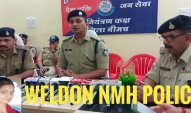 GOOD JOB: दिन-रात की कड़ी मेहनत, एमपी-RJ में लगातार दबिश, और SP वर्मा की विशेष टीम का कमाल, लापता नेहा जोशी को किया दस्तयाब, ख़ौज निकाला यहां से !... पढ़े ये खास खबर