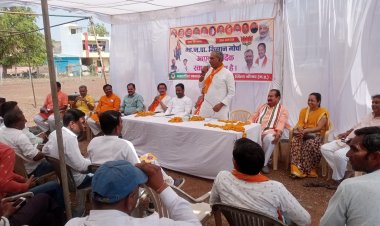 NEWS: तपोभूमि पर भाजपा किसान मोर्चा का जिला सम्मेलन सम्पन्न, जैविक खेती अपनाने पर दिया जोर, किसानों के सामने रखी कई जन कल्याणकारी योजनाएं, पढ़े खबर