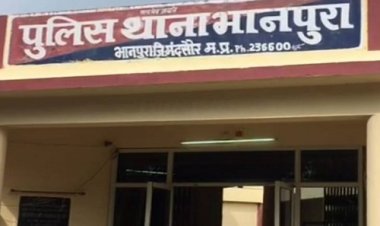 OMG ! इंस्ट्राग्राम ग्रुप, हर ID के आखरी में 302, और बायों... जो हमारी आंखों में खटके-वों शमशान में भटके, युवक से हुई झड़प, तो रिवेंज की बारी, ONLINE चाकू की डिलेवरी, फिर तीनों ने हिमांशु को घेरा, और उतार दिया मौत के घाट, पढ़े भानपुरा पुलिस का बड़ा खुलासा