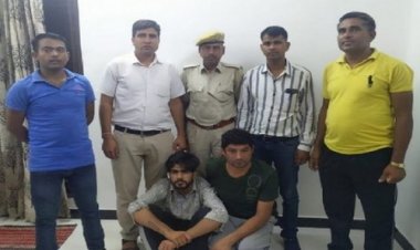 BIG BREAKING: नीमच से ली अफीम, फिर खाकी से डर से बदला रूट, हाईवे की जगह चुना रेलवे ट्रैक, पर यहां भी बैडलक, ट्रैन में बैठने से पहले मिली GRP पुलिस, दो तस्कर गिरफ्तार, पढ़े खबर