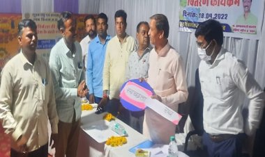 NEWS: जावद की 16 ग्राम पंचायतों को मिली कचरा संग्रहण वाहन की सौगात, मंत्री सखलेचा बोले- क्षेत्र ने शिक्षा, स्वास्थ्य-स्वच्छता के मामले में बनाई नई पहचान, पढ़े खबर