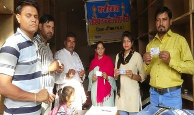 NEWS: जन विकास सोशल वर्क सोसायटी की पहल, पिपलियामंडी क्षेत्र में निःशुल्क कैंप का आयोजन, आमजन तक पहुंचा रहें योजनाओं का लाभ, पढ़े नरेंद्र राठौर की खबर