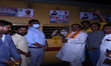NEWS: मुख्यमंत्री तीर्थदर्शन योजना, नीमच जिले से 339 यात्रियों का दल मां वैष्णोंदेवी की यात्रा के लिए रवाना, विधायक दिलीपसिंह परिहार एवं कलेक्टर मयंक अग्रवाल ने स्वागत कर किया बिदा, पढ़े खबर