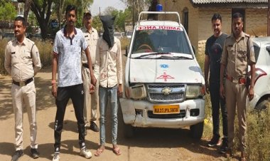 BIG NEWS: क्रिमिनल माइंड वाला तस्कर, टवेरा को दिया एम्बुलेंस का रूप, फिर डोडाचूरा लेकर निकला, रास्ते में मिली बूढ़ा चौकी POLICE, मौके से मंदसौर का सलमान गिरफ्तार, अब बांसखेड़ी गांव के श्रीराम की तलाश, पढ़े खबर