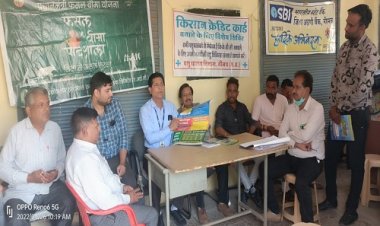 NEWS: सहकारी समिति गिरदौड़ा पर फसल बीमा पाठशाला और पॉलिसी वितरण कार्यक्रम संपन्न, अधिकारीयों ने दी महत्वपूर्ण जानकारियां, पढ़े खबर