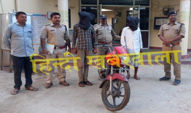 BIG NEWS: लाखों के ब्लैक गोल्ड की तस्करी, गरोठ-झालावाड़ रोड़ पर मिली POLICE, बाइक सहित धराएं कृपालसिंह और मोहनसिंह, अब शिवसिंह की तलाश, पढ़े खबर