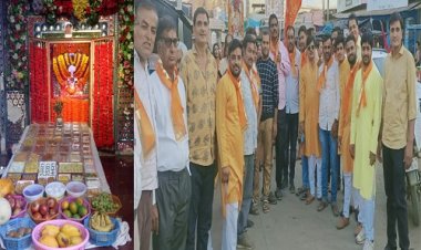 NEWS: रतनगढ़ में निकली भगवान चारभुजा की भव्य शोभायात्रा, नगरवासियों ने बढ़-चढ़कर लिए हिस्सा, सोनी परिवार द्वारा अनूठा आयोजन, पर क्यों !... पढ़े शिवनंदन छिपा की खबर