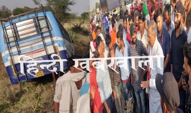 BIG BREAKING : मनासा रोड पर दर्दनाक हादसा, बस उतरी गड्ढे में, तो बाईक सवार की हो गई मौत, सांसद सुधीर गुप्ता ने भी निभाया मानवीय धर्म, रुक कर घायल को पहुँचाया अस्पताल, पढ़े खबर