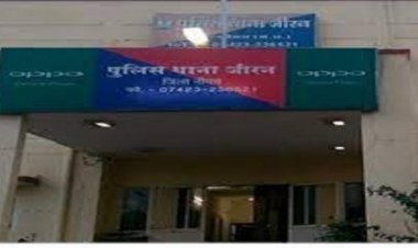 BIG NEWS: एक का अपहरण कर दिया दुष्कर्म को अंजाम, दूसरी घर से बिना बताये हुई लापता, शिकायत पर जीरन पुलिस का एक्शन, तकनीकी आधार से दोनों मामलों में मिली सफलता, पढ़े खबर
