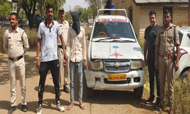 BIG NEWS: क्रिमिनल माइंड वाला तस्कर, टवेरा को दिया एम्बुलेंस का रूप, फिर डोडाचूरा लेकर निकला, रास्ते में मिली बूढ़ा चौकी POLICE, मौके से मंदसौर का सलमान गिरफ्तार, अब बांसखेड़ी गांव के श्रीराम की तलाश, पढ़े खबर