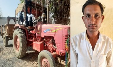 BIG NEWS: चित्तौड़गढ़ का तस्कर, वाया सिंगोली होते हुए राजस्थान में डिलेवरी, सूचना पर पुलिस की नाकाबंदी, मौके से आरोपी शांतिलाल गिरफ्तार, डोडाचूरा सहित वाहन जब्त, पढ़े खबर