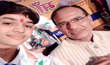 NEWS: मां तुझे प्रणाम कार्यक्रम, नीमच जिले की तीन बेटियां पहुंची भोपाल, CM शिवराज से की भेंट, बाघा बॉर्डर के लिए ट्रैन रवाना, पढ़े खबर