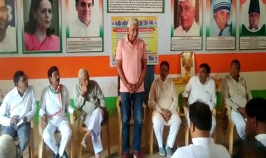 NEWS: राष्ट्रीय मजदूर कांग्रेस इंटक का 75 वां स्थापना दिवस मनाया, नंदकिशोर पटेल बोले- मजदूरों का शोषण कर रही मोदी सरकार, पढ़े खबर