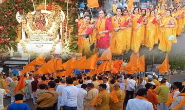 BIG NEWS: भगवान परशुराम जन्मोत्सव, 4 दिवसीय आयोजन, आज निकली भव्य शोभायात्रा, ढोल-ताशे की खूब जमी जोड़ी, भगवा रंग में रंगा नीमच, जाने क्या-क्या रहा खास...! पढ़े खबर