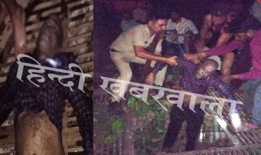 OMG ! पड़ोसी को दी चाबी, और टहलने को निकला दिलीप, घर से चंद कदमों की दूरी पर बैठा, फिर लाश मिली कुएं में, वाकई में की आत्महत्या, या मामला कुछ और !... ग्राम बरुखेड़ा में देर रात हादसा, पढ़े राजू नागदा ''दास्सा'' की ये खबर
