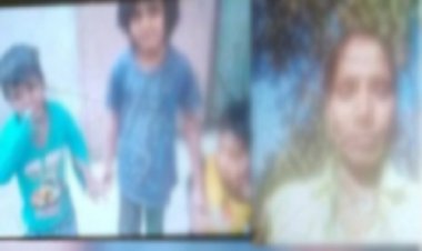 BIG BREAKING: दो बेटियों और बेटे को बारी-बारी से लटकाया फंदे पर, फिर मां ने भी कर लिया सुसाइड, रतलाम में मृतिका का पीहर-ससुराल, चित्तौड़गढ़ पुलिस कर रही जांच, पढ़े दिल दहला देने वाला घटनाक्रम