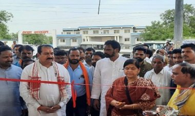 NEWS: प्रभारी मंत्री सुश्री उषा ठाकुर पहुंची मां भादवा के दरबार में, दर्शन के साथ की पूजा अर्चना, नवनिर्मित कार्यालय भवन एवं डोम का किया लोकार्पण, पढ़े खबर