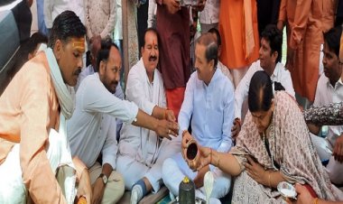 NEWS: सुखानंद में भगवान भोलेनाथ का किया अभिषेक, प्रभारी मंत्री उषा ठाकुर बोली- धार्मिक पर्यटन स्थल के रूप धाम होगा विकसित, की जाएगी हर संभव मदद, पढ़े खबर