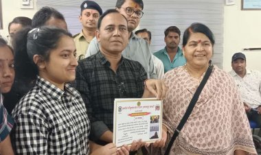 NEWS: जिला स्तरीय ओपन फोटोग्राफी प्रतियोगिता में विजेता सम्मानित, पढ़े खबर