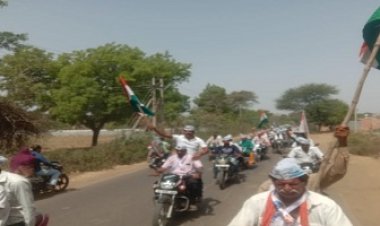 NEWS: आप पार्टी ने ग्राम सरवानिया से निकाली तिरंगा यात्रा, तो दिल्ली और पंजाब सरकार की बताई उपलब्धियां, पढ़े खबर