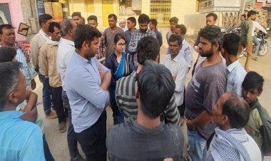 NEWS: सहायक और डिप्टी कलेक्टर पहुंचे ग्राम चौकड़ी, उचित मूल्य की दूकान का किया निरीक्षण, शटर पर मिला ताला, तो की ये बड़ी कार्यवाही, पढ़े खबर